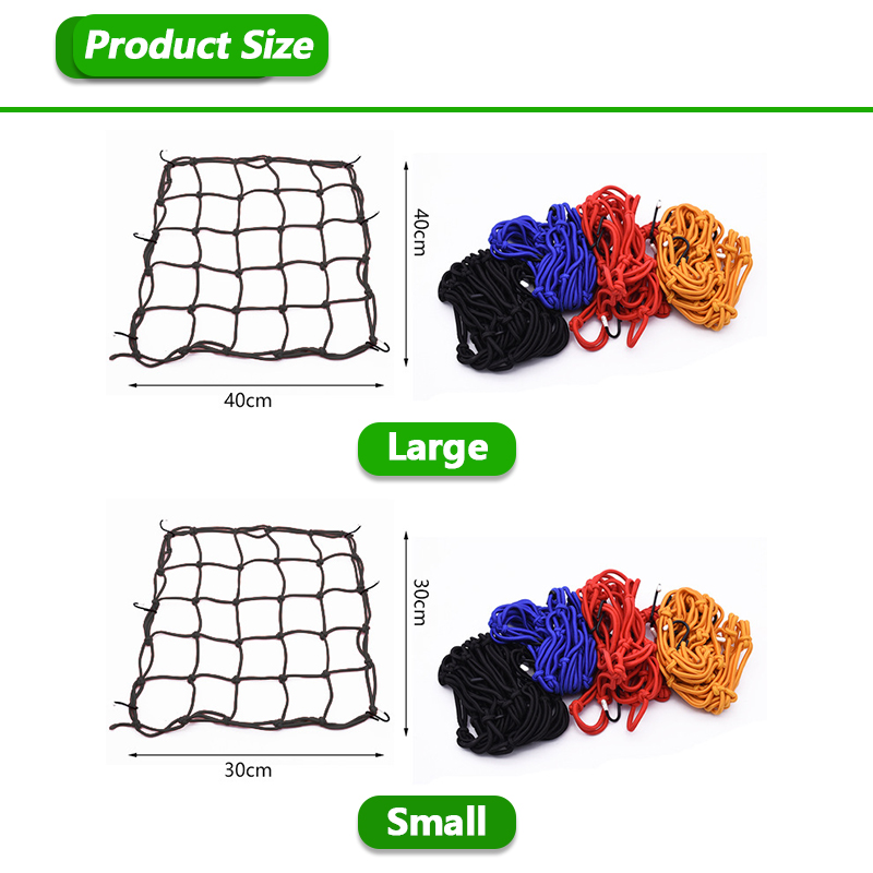 Motorcycle Luggage Net 30x30cm - огляд і ціна Tank Divider Mesh