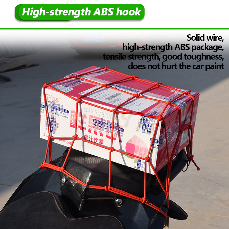 Motorcycle Luggage Net 30x30cm - огляд і ціна Tank Divider Mesh