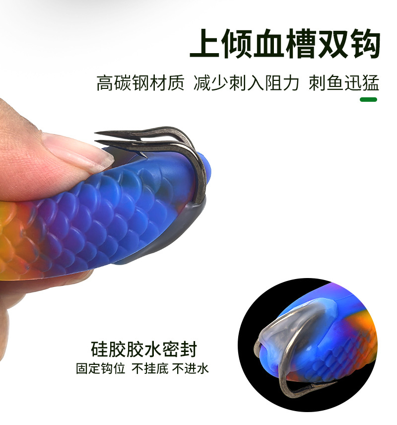 Fake Bait, Modified Thunder Fr - огляд і ціна Aquarium Fish Dragon