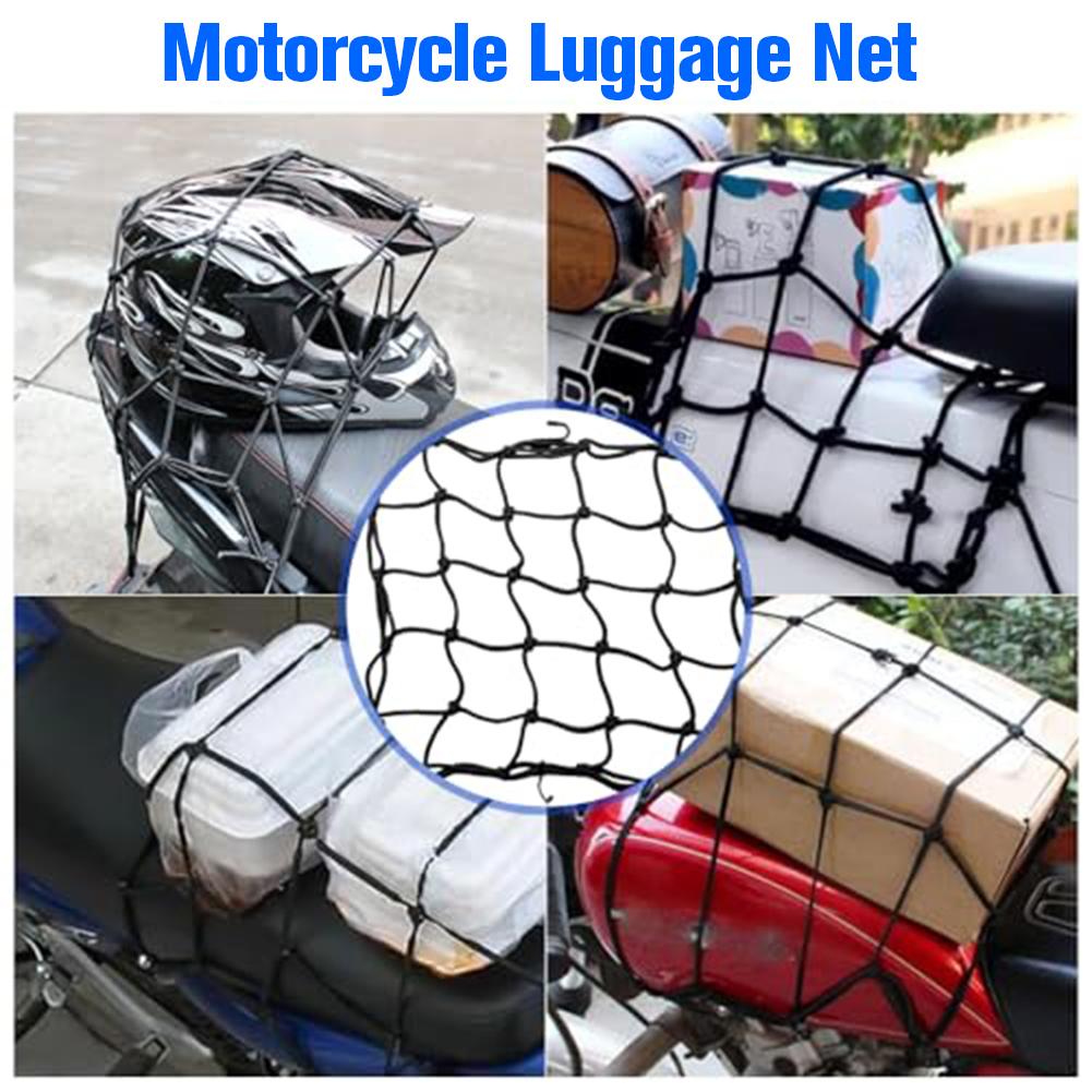 1pc Motorcycle Luggage Net Bik - огляд і ціна Tank Divider Mesh