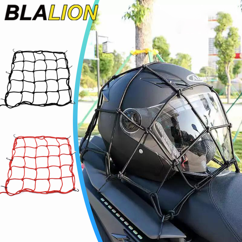 BLALION Motorcycle Luggage Net - огляд і ціна Tank Divider Mesh