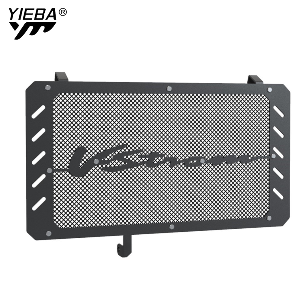 For Suzuki V-Strom650 XT VSTRO - огляд і ціна Tank Divider Mesh