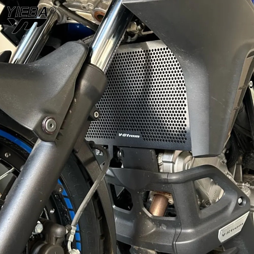 For Suzuki V-Strom650 XT VSTRO - огляд і ціна Tank Divider Mesh