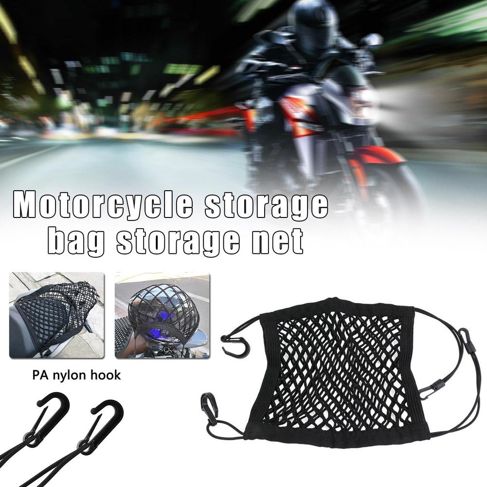 Motorcycle Helmet Storage Trun - огляд і ціна Tank Divider Mesh