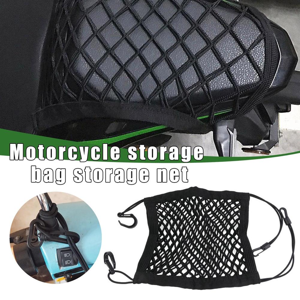 Motorcycle Helmet Storage Trun - огляд і ціна Tank Divider Mesh