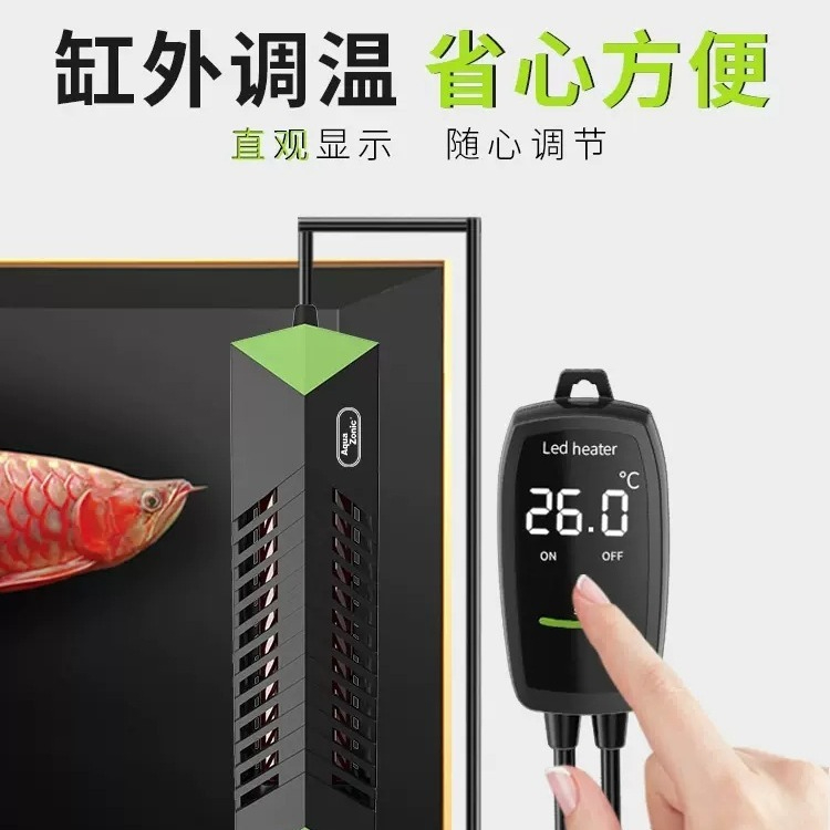 Energy Saving 1000W Aquarium H - огляд і ціна Aquarium Fish Dragon