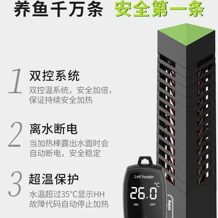 Energy Saving 1000W Aquarium H - огляд і ціна Aquarium Fish Dragon